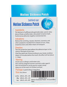 Produk penjualan terbaik grosir Koyo mabuk perjalanan Cina Koyo <span class=keywords><strong>Anti</strong></span> mual - Product Image 2