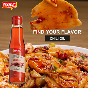 Bán buôn Trung Quốc ngon cay dầu 150ml đỏ nóng Ớt dầu - Product Image 2