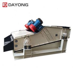 Machine à écran vibrant de haute qualité utilisée dans les mines et les carrières - Product Image 4