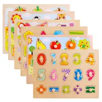 Kinderen Houten Vorm Bijpassende Geometrische Sorteren Board Peuters Animal Vruchten Cognitieve Jigsaw Puzzels Educatief Speelgoed Voor Kinderen