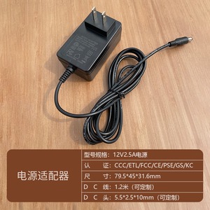 อะแดปเตอร์แปลงไฟ Tdx Tengdaxing 12V 2A 24W ปลั๊กแบบ CN สำหรับมินิพีซีอุตสาหกรรม กล่องรับสัญญาณทีวี - Product Image 5