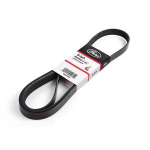 Convient pour <span class=keywords><strong>Peugeot</strong></span> Citroën 206 207 301 307 <span class=keywords><strong>308</strong></span> 408 508 Moteur Générateur Courroie de climatisation - Product Image 1