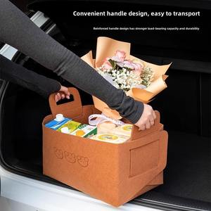 Organizador <span class=keywords><strong>de</strong></span> comestibles duradero multifuncional plegable portátil, caja <span class=keywords><strong>de</strong></span> almacenamiento <span class=keywords><strong>de</strong></span> suministros <span class=keywords><strong>de</strong></span> gran capacidad, cestas <span class=keywords><strong>de</strong></span> almacenamiento para maletero <span class=keywords><strong>de</strong></span> coche - Product Image 3