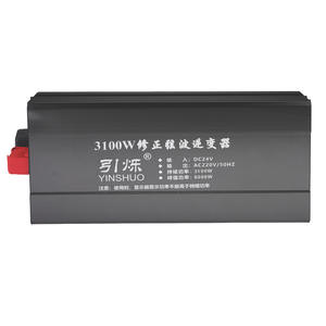 Inversor de Onda Sinusoidal Modificada Yinshuo de 2100W, Convertidor de Energía de CC24V a CA220V 50Hz para Uso Solar y Automotriz - Product Image 4