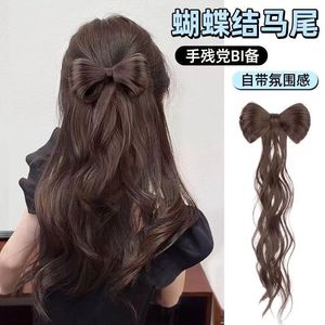 Half Up Ponytail With Bow Hair <b>Tie</b> Natural Look Fuller Hair Sweet Elegant Miss Style - Product Image 5