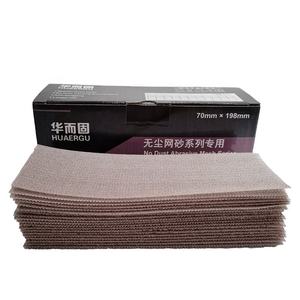<span class=keywords><strong>Carta</strong></span> Abrasiva Micro a Grana 80, 70x198mm, per Lucidatura Auto, Senza Polvere, Compatibile con <span class=keywords><strong>MIRKA</strong></span> Dry Mill - Product Image 1