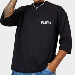 T-shirt unisexe de luxe à épaules tombantes, coupe ample et oversize, 100% coton, manches courtes, uni, grammage lourd, vente en gros - Product Image 1