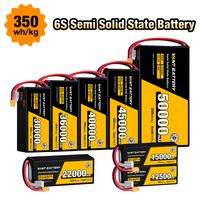 Batterie semi-solide VANT 6S 22.2V 12500/22000/25000/30000/40000/50000/60000mAh 5C10C pour drone FPV industriel