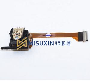 Brandneuer VAM1250 CD PRO2 Programmierer Laser kopf VAU1252 VAM1250/21 - Product Image 1