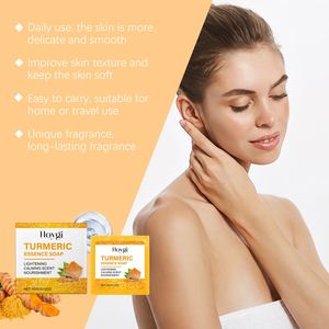 Savon Visage Naturel au Curcuma 100g pour Soin de la Peau, Nettoyage en Profondeur, Éclaircissement et Atténuation des Taches Brunes - Vente en Gros - Product Image 6