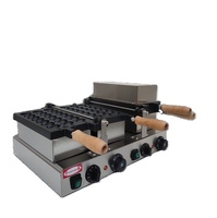 Gaufrier à œufs électrique, nouveau design, machine à snack électrique, gaufrier à œufs double, antiadhésif, commercial, pour hôtel