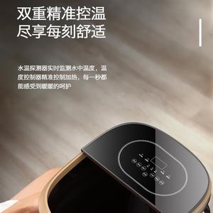 Zhigao Electric Foot Bath Tub With Massage Rollers Oval Shape For Home Use Adult Calves Coverage - Product Image 3