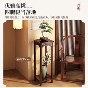 Multi-tiered flower stand/<b>shelf</b>, a <b>modern</b> Chinese style flower bed with perfect carving, ideal for decorating the dining room - Product Image 4