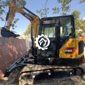 Excavatrice compacte SANY SY60U, petite pelle hydraulique haute performance avec système hydraulique efficace et châssis robuste pour les projets de construction - Product Image 2