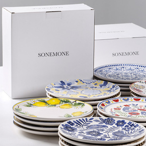 <b>Set</b> of Four Hand-Painted Eco Friendly Ceramic Dinnerware Plates Nordic Design Animal Pattern Home Holiday-Cake Serving Gift Box - Product Image 4