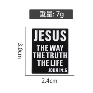 Sming Pins Jesús <span class=keywords><strong>el</strong></span> <span class=keywords><strong>camino</strong></span> <span class=keywords><strong>la</strong></span> <span class=keywords><strong>verdad</strong></span> y <span class=keywords><strong>la</strong></span> vida esmalte Pin Jesucristo insignia broches joyería mochila accesorios Cristiano - Product Image 6