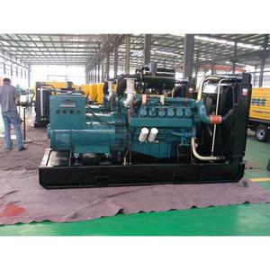 เครื่องกำเนิดไฟฟ้าดีเซลไซมาลี่ 200 กิโลวัตต์ รุ่น S200GF 400 โวลต์ 50 เฮิรตซ์ แบบสามเฟส - Product Image 3