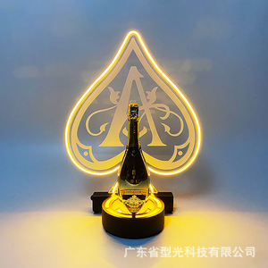 Ace Of Spades Wine Holder With <b>Led</b> <b>Light</b> For Party <b>Bar</b> Ktv Champagne Display Stand Modern Design 5510 - Product Image 3