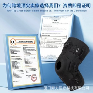 Benli <b>Knee</b> <b>Brace</b> Black Adjustable Compression <b>Support</b> Unisex Joint Fixation <b>Brace</b> - Product Image 3