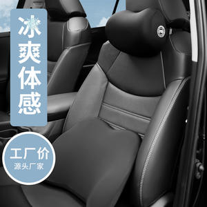 Coussin de soutien lombaire en mousse à mémoire de forme pour siège de voiture, oreiller de cou, couleur unie, forme oblongue, ajustement universel, utilisation quatre saisons - Product Image 4