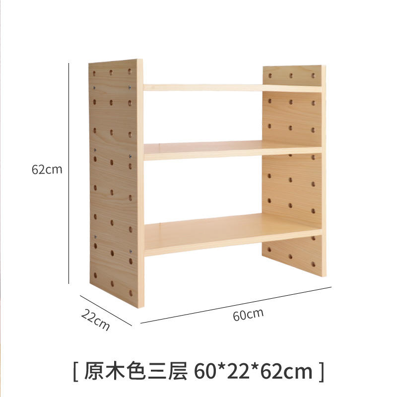 Tres capas (60cm * 22cm * 62cm)
