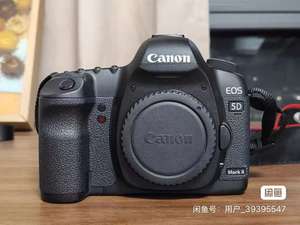 Cámara DSLR Usada <span class=keywords><strong>Canon</strong></span> EOS <span class=keywords><strong>5D</strong></span> <span class=keywords><strong>Mark</strong></span> II + Lente 24-105mm, Video HD de 8MP, Zoom Óptico 10X, Grado Profesional con Accesorios Originales - Product Image 3