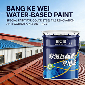 <span class=keywords><strong>Peinture</strong></span> Métallique Spéciale Anti-rouille et Anti-corrosion pour la Rénovation des Tuiles en Acier Coloré, Revêtement <span class=keywords><strong>Extérieur</strong></span> à Base d'Eau pour Tôles d'Acier Colorées - Product Image 1