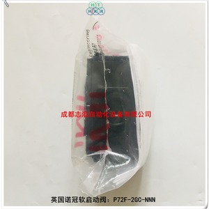 วาล์วควบคุมแก๊สแบบซอฟต์สตาร์ท Norgren P72F-2GC-NNN ขนาด 1/2 นิ้ว สำหรับระบบลม - Product Image 5