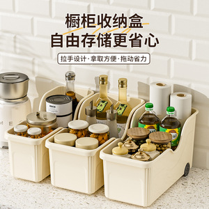 Organizador de Cocina con Ruedas, Contenedor Rectangular para Alimentos, para Almacenamiento en Armarios - Product Image 1