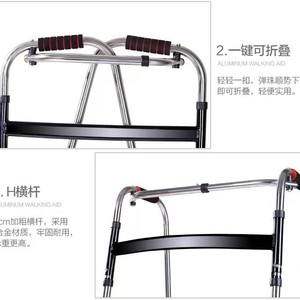 Stainless Steel <b>Walker</b> With Seat And Wheels <b>For</b> Elderly And <b>Disabled</b> Mobility Aid - Product Image 4