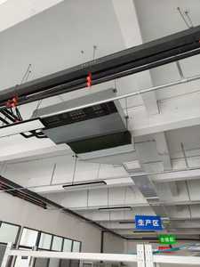 ระบบปรับอากาศแบบ VRF ชนิดคาสเซ็ต สำหรับโรงแรม ระบบปรับอากาศกลางอัตโนมัติ - Product Image 6