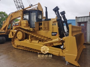 Bulldozer sur chenilles Caterpillar D7R jaune, équipement de terrassement et de construction, bulldozer lourd sur chenilles - Product Image 1