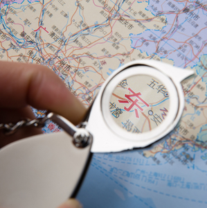 Kính Lúp Đọc Sách Bỏ Túi Cầm Tay 15X Gấp Với Trang Sức Bằng Kim Loại Móc Chìa Khóa Kính Lúp - Product Image 5