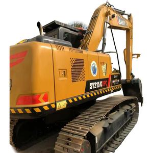 SY215 Pelle à économie d'énergie à haut rendement Système hydraulique précis Moteur Doosan Marque 1-5 tonnes Garantie 1 an-Utilisé pour la vente - Product Image 1