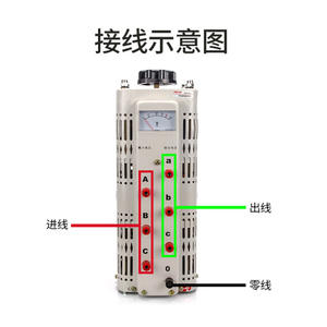 Transformador Trifásico Delixi TSGC2 de 380V, Tipo Contacto Ajustable (3, 6, 9, 20, 30 kW, 15 kW) - Product Image 3