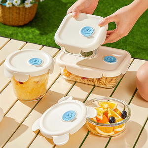 大量注文可能、カスタマイズ可能なOEM高硼珪酸ガラス製学校用ランチボックス、子供用電子レンジ対応、オーブン対応、気密性、漏れ防止機能付き弁当箱セット - Product Image 1