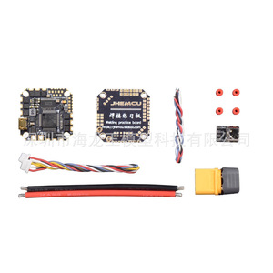JHEMCU GHF722AIO HD 40A AIO ชุดควบคุมการบิน ESC ในตัวสำหรับโดรนแข่ง FPV - Product Image 2