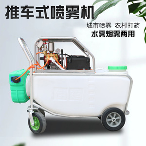 Handheld Agricultural <b>Sprayer</b> 20 Kg Capacity High Pressure Pump Farm Use - Product Image 5
