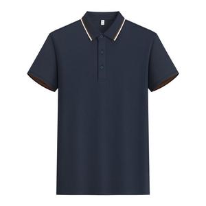 Polo uni en polyester 210g avec bordure contrastante, idéal pour le quotidien et le travail, personnalisable avec logo - Product Image 1