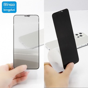 HEYBINGO Micas anti espias privaci protector <span class=keywords><strong>de</strong></span> pantalla <span class=keywords><strong>de</strong></span> vidrio <span class=keywords><strong>privacidad</strong></span> para Samsung S20 ultra - Product Image 4