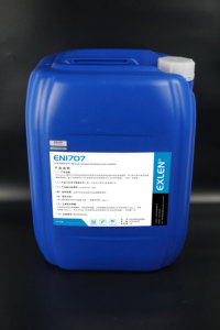 Inhibidor de escala de <span class=keywords><strong>membrana</strong></span> de ósmosis inversa de grado alimenticio para tratamiento de agua Ro EN1707 Inhibidor de escala de agua potable - Product Image 2