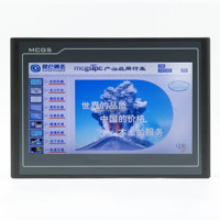 Pantalla Táctil HMI Industrial Original MCGS TPC7031Ni de 7 Pulgadas 1024*600 con Ethernet, RS232, RS485 para Interfaz Hombre-Máquina y Control PLC