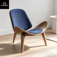 Fauteuil lounge Mid-Century Modern Shell, structure en contreplaqué, revêtement en cuir, fauteuil d'appoint pour salon, bureau à domicile, hôtel