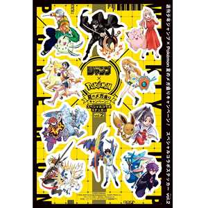 Pegatinas Decorativas Semanales de Shonen Jump 2025, Pokémon X Shonen Jump [JAP] - Product Image 1