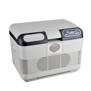 Mini réfrigérateur/congélateur de voiture 15L/19L, DC 12V 24V, glacière électrique portable, réfrigérateur de camping pour le <span class=keywords><strong>transport</strong></span> de vaccins/insuline/aliments - Product Image 5