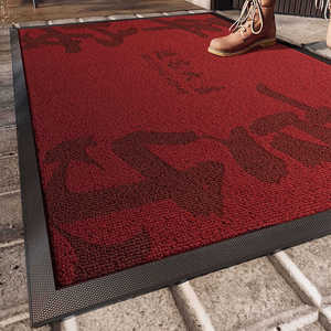 Alfombra de Entrada Rectangular Roja Estilo Chino, Antideslizante y Resistente al Desgaste, para el Hogar - Product Image 5
