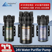 Pompe de surpression pour purificateur d'eau miniature 75G avec moteur tout en cuivre
