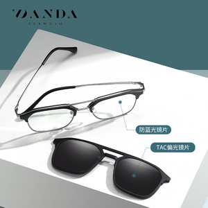 Danda Magnetic Polarized <b>Sunglasses</b> CG3203 <b>Square</b> Frame UV400 Anti Glare Unisex Travel Cycling Driving - Product Image 2