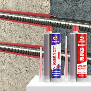 接着剤接着剤接着剤接着剤接着剤接着剤接着剤接着剤固定接着剤接着剤アンカー用接着剤 - Product Image 6