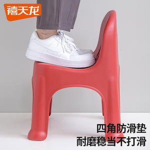 เก้าอี้พลาสติกเด็กซี เทียนหลงพร้อมพนักพิงแบบซ้อนได้สำหรับใช้ในบ้านขนาด 2099 - Product Image 4